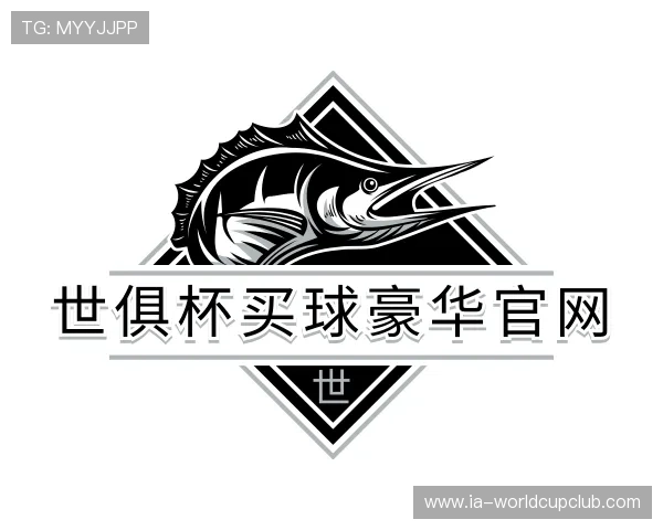 了解世俱杯买球豪华官网
